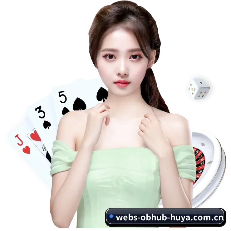 ob视讯 APP 界面